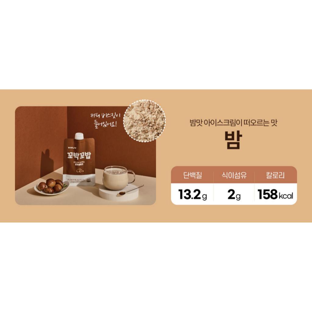 VIVLIV Protein Light Shake Kkobak Kkobab 10 Geschmacksrichtungen