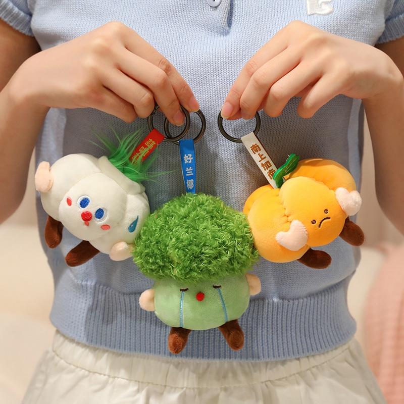 Cute Vegetable Plush Pendant Toys Soft Cartoon Stuffed Garlic Broccoli Eggplant Pumpkin Funny Keychain Birthday Xmas Gifts