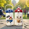 Large Capacity Vacuum Cup Double Drinking Straw Coffee Cup Cute Student Water Cup  for Children