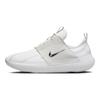 Nike E-Series AD Summit White Black Men Sneakers Light-Bone Phantom FN8013-100