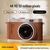 Compact Mirrorless Dual-Camera Digital Travel Camera for Students