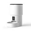 Factory Price Automatic Pet Feeder  4L Smart WiFi Automatic Feeders for Pets  Custom Logo Service
