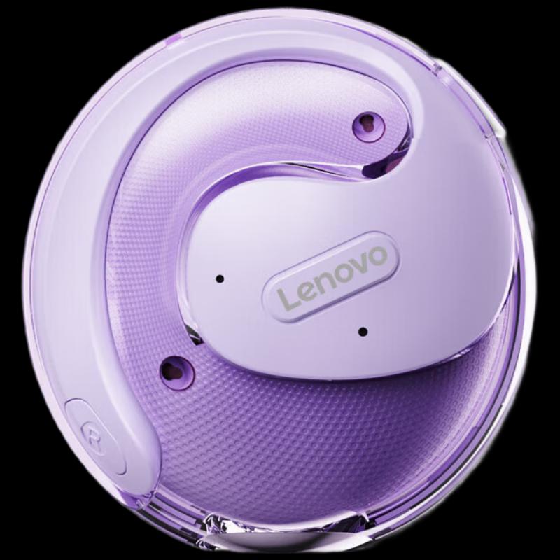 

Lenovo X15 Pro Bone Conduction Bluetooth Headset
