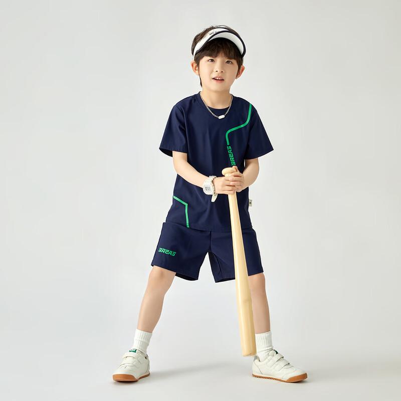 Boys' Summer Athletic T-Shirt & Shorts Set