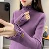 Sweater Semi-turtleneck Slim-fit Knitted Large Size Top Lace Edge Elastic Bottom Shirt Women's Autumn and Winter