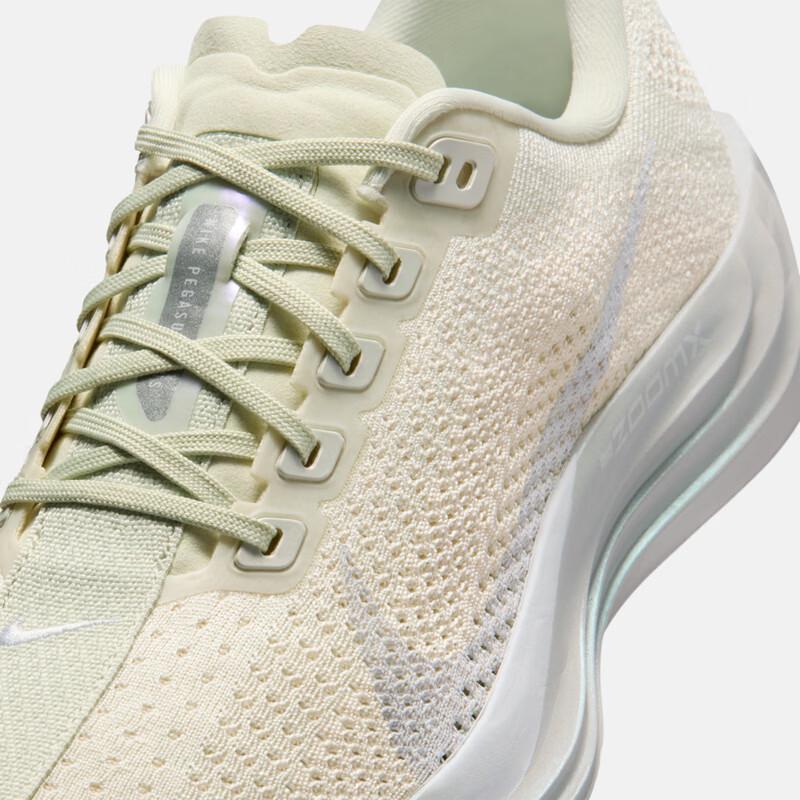 Nike Women's Pegasus Plus Cushioning Running Shoes