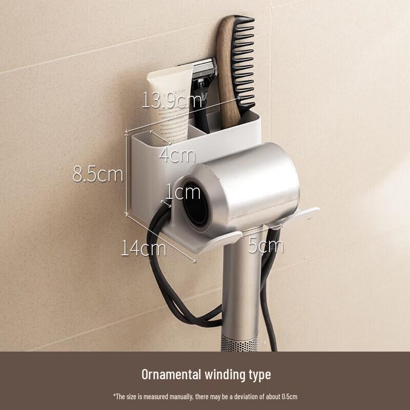 LIEI Hair Dryer Storage Rack