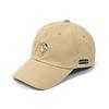 Super Frog Low Cap Cotton Sumo