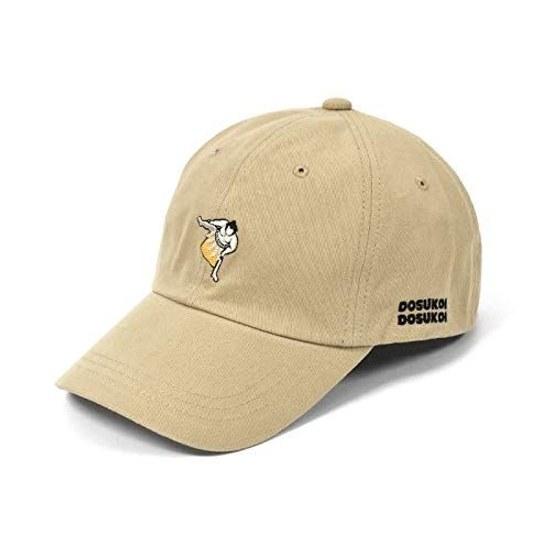 Super Frog Low Cap Cotton Sumo