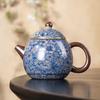 Ru kiln yellow exquisite teapot cover bowl single pot high-end tea brewer household ceramic teapot tea set Xishi pot series