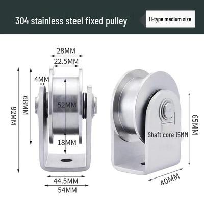 ML Stainless Steel Fixed Pulley Bearing Wheel