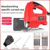 Household DIY Cutting Saw Woodworking Power Tool Multifunctional Electric Curve Saw Handheld Woodworking Electric Saw