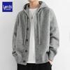 Cardigan lavorato a maglia con zip oversize stile americano da uomo Loz