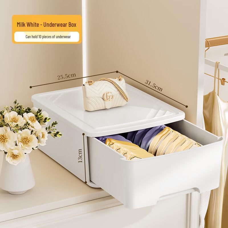 

Miflame Drawer Underwear Organizer
