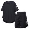 Men's Ice Silk Quick-Dry Sports Suit: Short-Sleeve Top & Shorts for Summer Running and Fitness
