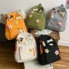Student schoolbag Japanese and Korean simple cartoon accessories casual backpack fresh and sweet large capacity versatile commuter backpack