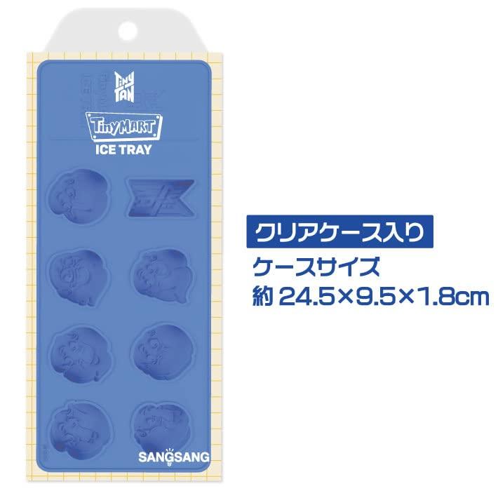 TinyTAN Ice Tray Dynamaite TinyTAN TinyMART RM JIN SUGA JIMIN V JungKook BTS Merchandise Dynamite [Official Merchandise] (TinyMART) J-HOPE