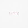 Li-Ning Cooling Tea T Quick-Dry Cool Solid Color Round Neck Sports Casual Knitted Short Sleeve T-Shirt Women Tops Standard-White ATSU632-1
