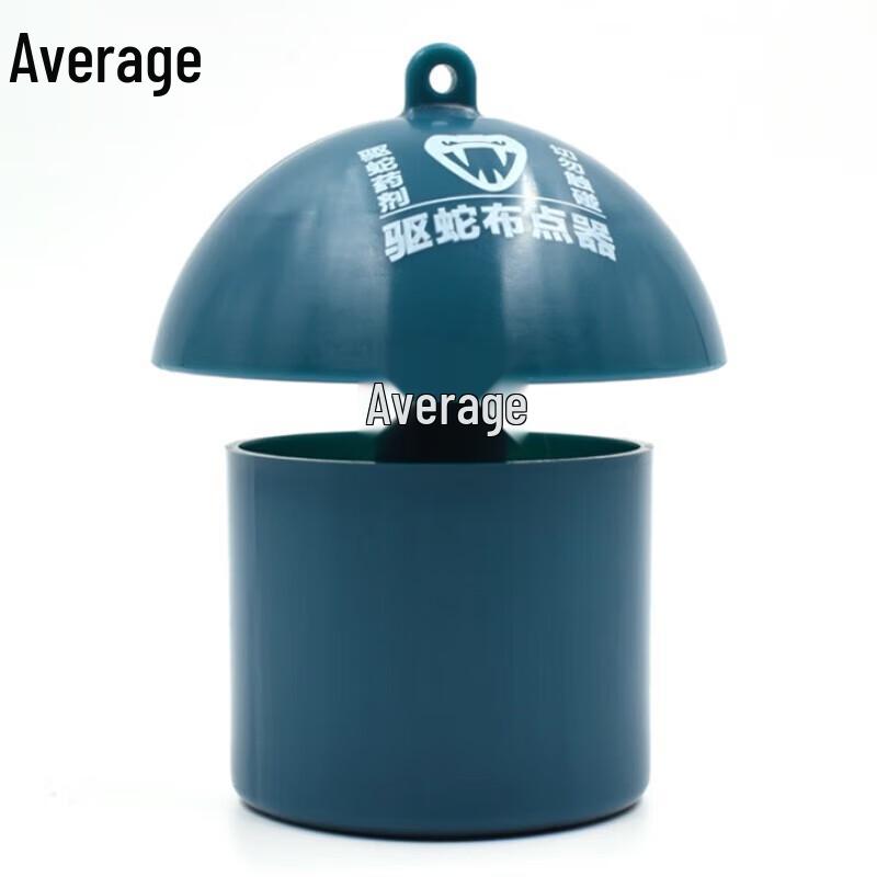Outdoor Garden Snake Repellent Dispenser Kit