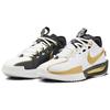 Nike Air Zoom Gt Cut 3 Chbl Sneakers Casual HF5702-170
