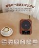 [Stays Hot Until the End] Cup Warmer, Coffee Warmer, Drink Warmer with 9 Temperature Settings, Off Timer, Reservation Function, Insulated Coaster,