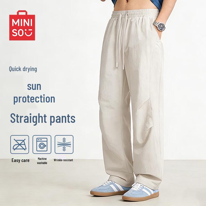 MINISO Men's American High Street Techwear Cargo Pants