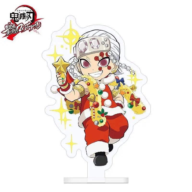 Animation Demon Slayer: Kimetsu no Yaiba peripheral human figure stand Nezuko Butterfly Ninja desktop Xmas present ornaments