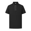 Cool-to-the-Touch Ice Silk Men's Half-Zip Breathable Short-Sleeve Summer Business Commute Basic T-Shirt