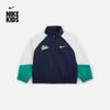 Nike Jacket Fashion Sports Comfortable Kids Jackets IO2668