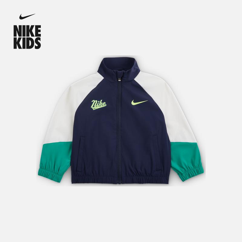 Nike Jacket Fashion Sports Comfortable Kids Jackets IO2668