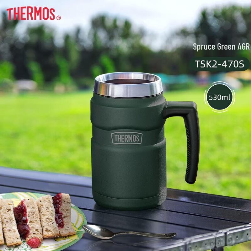 Thermos TSK2-470S Stainless Steel Insulated Mug
