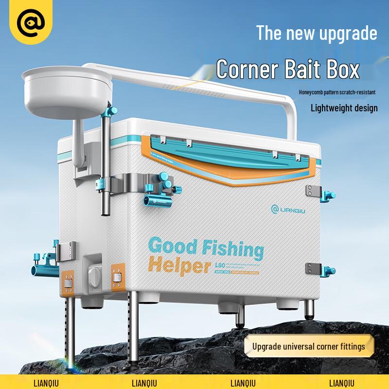 Lianqiu 2026 Multi-functional Ultra-Light Fishing Seat Box