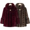 Wife Winter Mink Coat Fleece Thickened New Thermal Cotton Coat Old Coat Women
