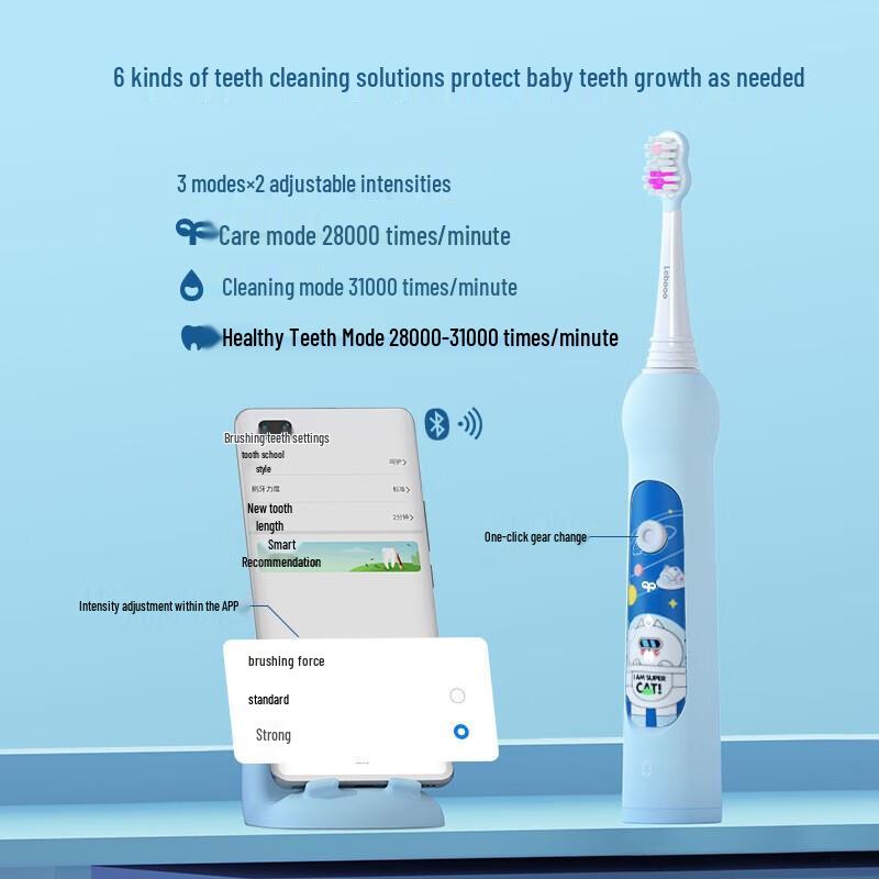 

Huawei Smart Choice Leboo Smart Sonic Kids Toothbrush