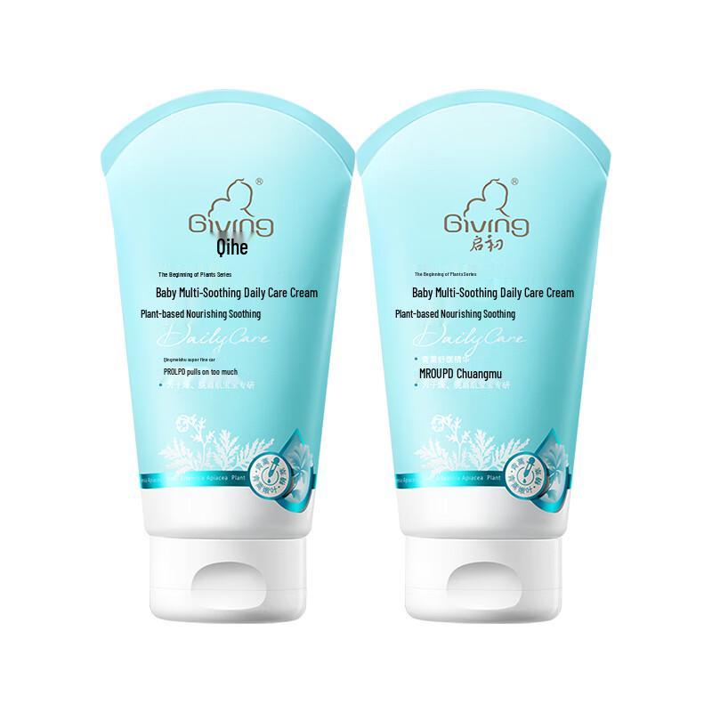 GIVING Baby Multi-dimensional Soothing Daily Care Cream