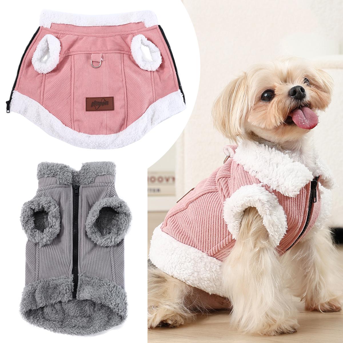 

Warm Dog Clothes Autumn Winter Pet Jacket Coat Pink Grey Soft Vest Costume with D-ring Schnauzer Yorkshire Costume for Small Medium Dogs XS рожевий