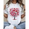 Unisex European Size Valentine's Heart Tree Print T-Shirt - White, Short Sleeve, 180gsm Premium, Funny, Casual Lounge Wear, Spring/Summer