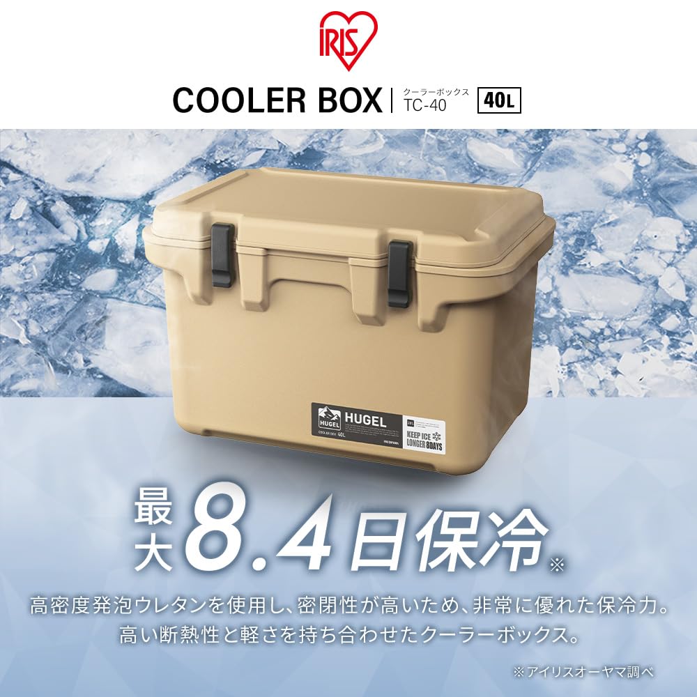 IRIS OHYAMA Hours Cold IRIS OHYAMA HUGEL Cooler Box 40L Beige Cooler Box Leisure Cooler Outdoor Camping Large Sports [30 Storage] TC-40