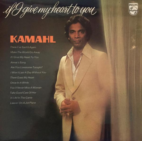 

LP Record KAMAHL If I Give My Heart To You 6357030 Philips 1975 UK Pop Used