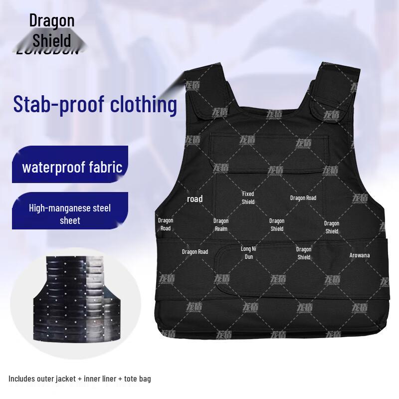 Dragon Shield Hard Anti-Stab Tactical Vest