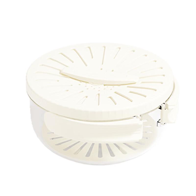 Multi-functional Fruit & Vegetable Washing Bowl