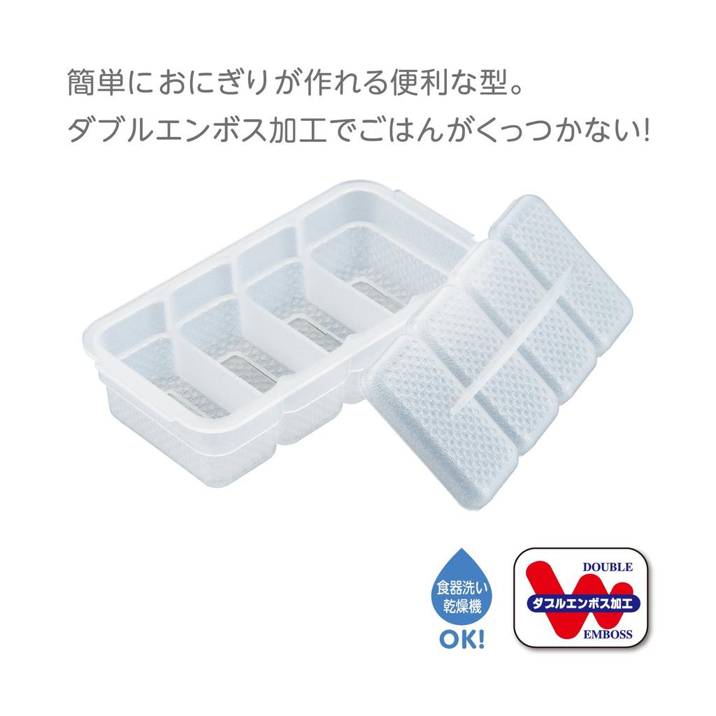 Akebono Sangyo Nigiri Sushi Made in Commercial Easily creates nigiri sushi rice Double embossed surface prevents rice from Magic Sushi Mold Mold,