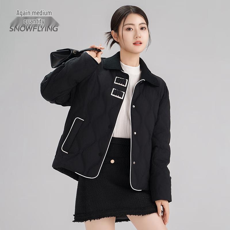 SNOWFLYING 2024 Women's Spliced Lapel Down Jacket