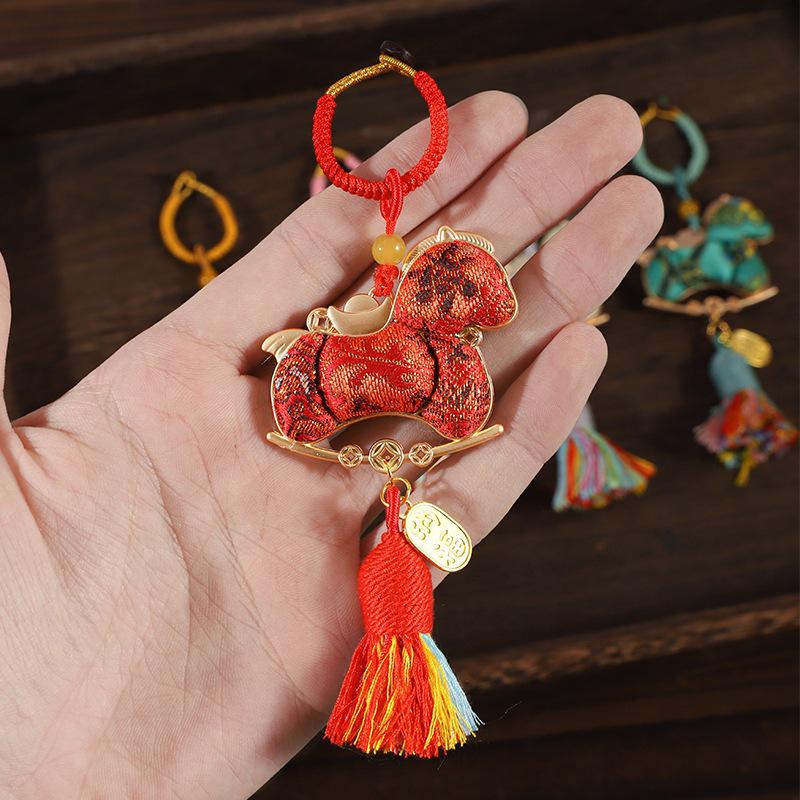 Handmade Year of the Horse Brocade Keychain Ornament