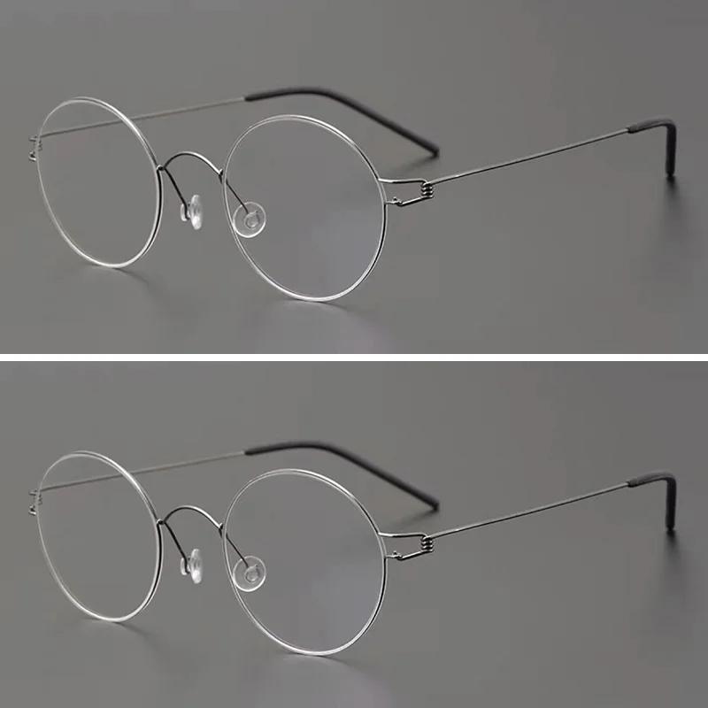 Denmark Design Small Round Glasses Frame Screwless Ultra Light Anti Blue Light Reading Glasses Retro Eyeglasses Men Korea Style