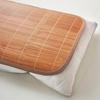 Carbonized Bamboo Cooling Mat & Pillow Set for Students - Smooth & Burr-Free