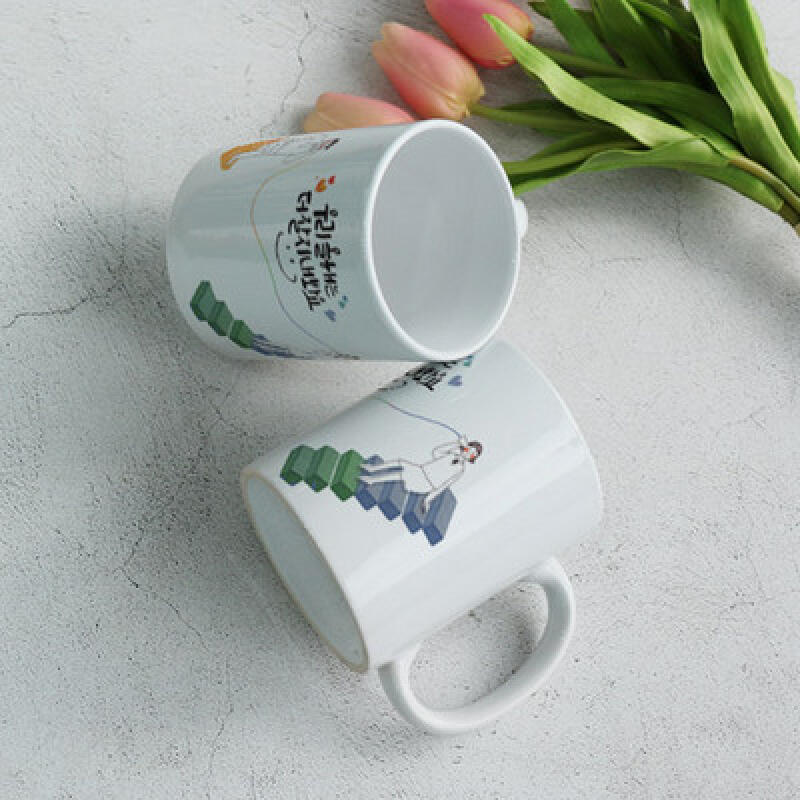tb774-Design Mug 2p-Let s do better this year