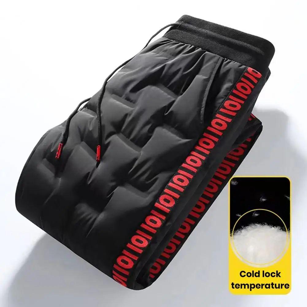 Down Padded Men's Pants Drawstring Warm Padded Sweatpants Loose Jogging Pants Thickened Warm Cotton Pants Thermal Down Trousers