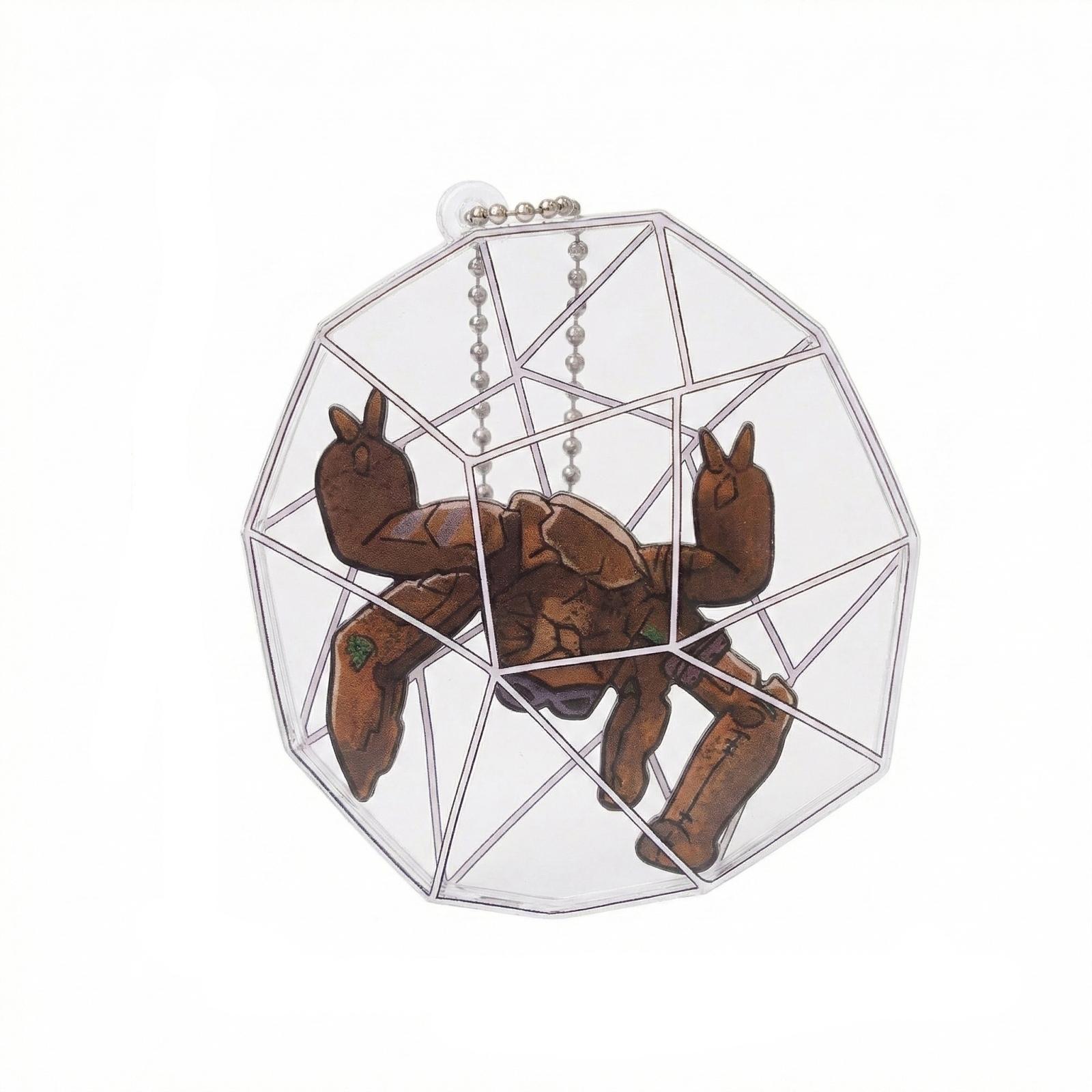 

Alien Figure Keychain Pendant with Geometric Frame Design Durable Material Portable Size Suitable for Keys Bag Decoration and Collectibles One Size белый