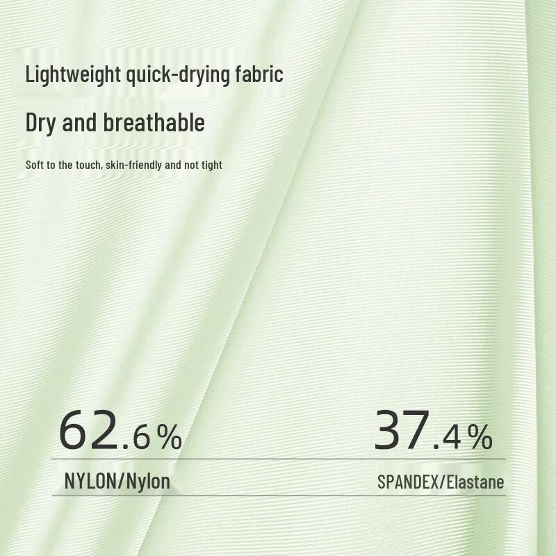 Audifen Women's Seamless Ice Silk Briefs